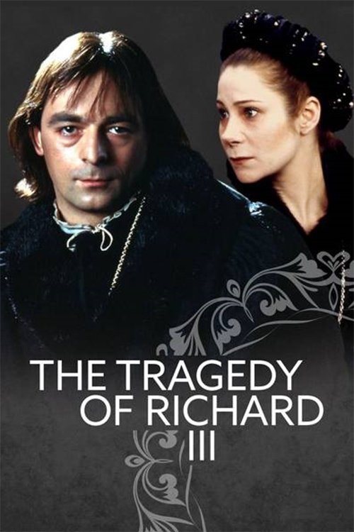 Постер The Tragedy of Richard III